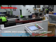 方形缶ボディを溶接する溶接機