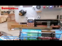 18Lのボトル缶生産ライン